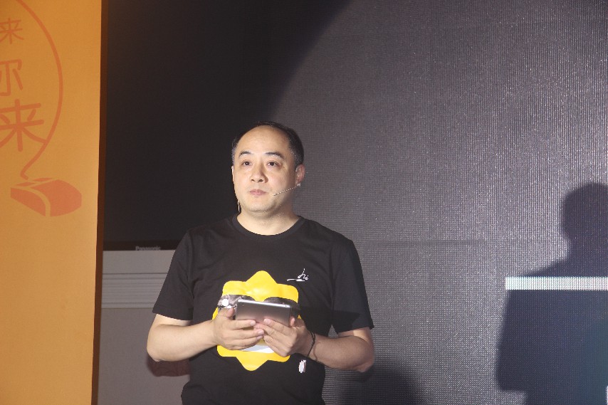 老朱建材商行