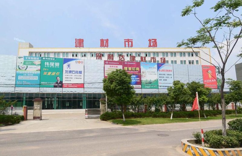 递铺建材市场的兴起与蜕变
